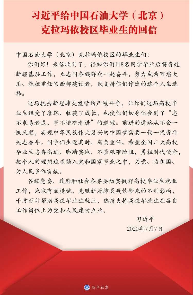 原来名称也丢了