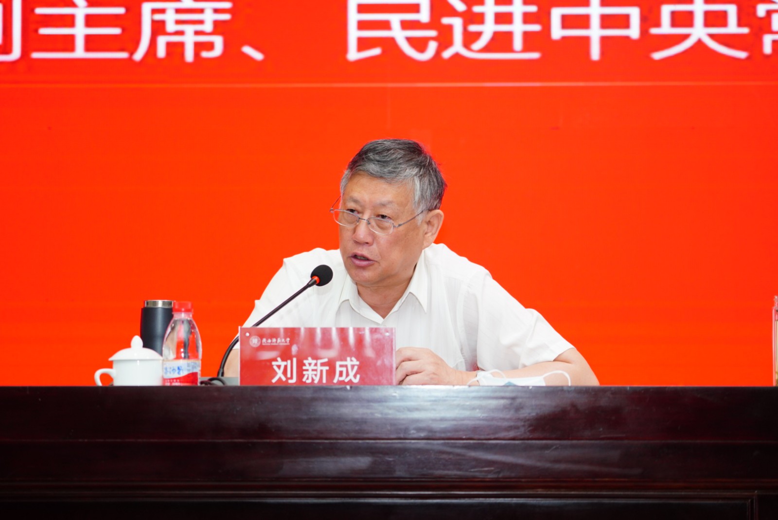 测试图片 原来名称也丢了