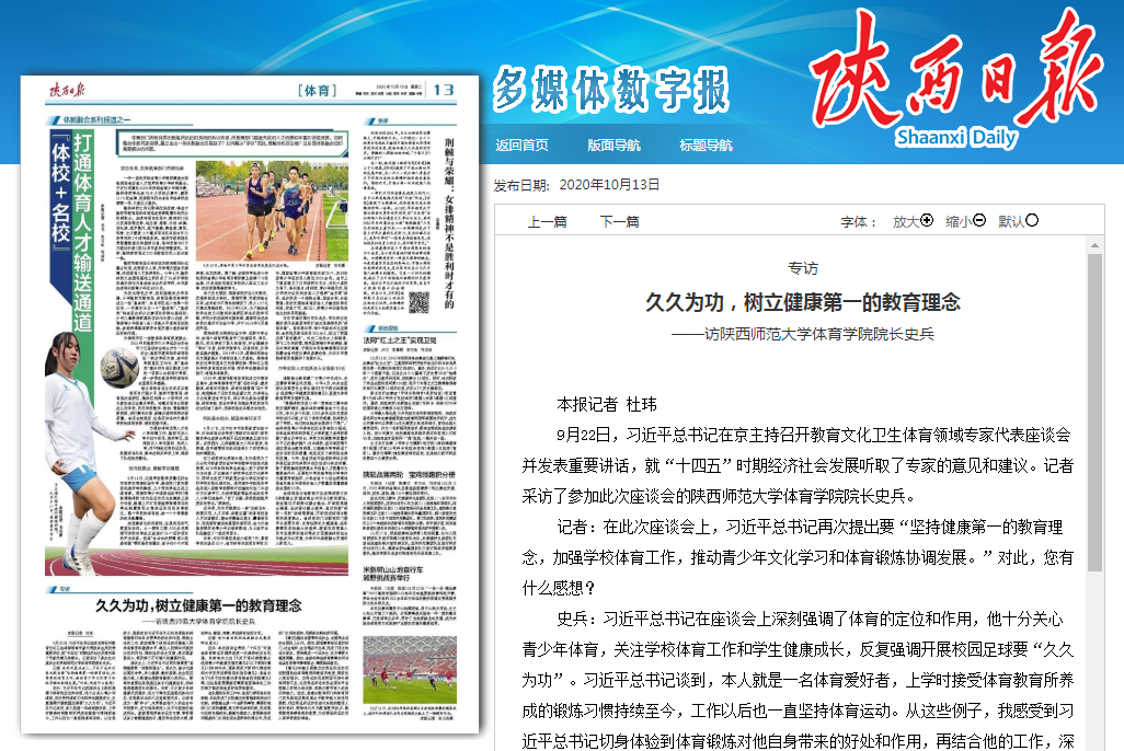 原来名称也丢了