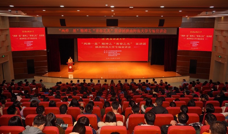 原来名称也丢了