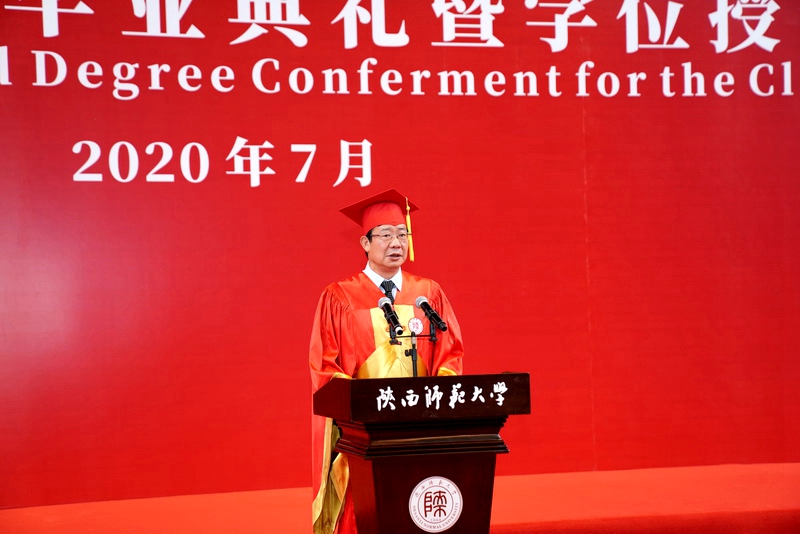 原来名称也丢了