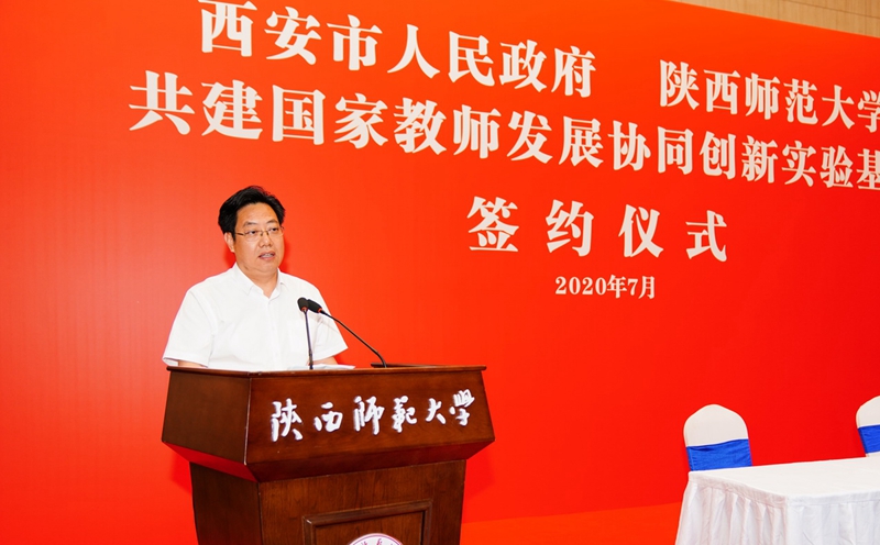 原来名称也丢了
