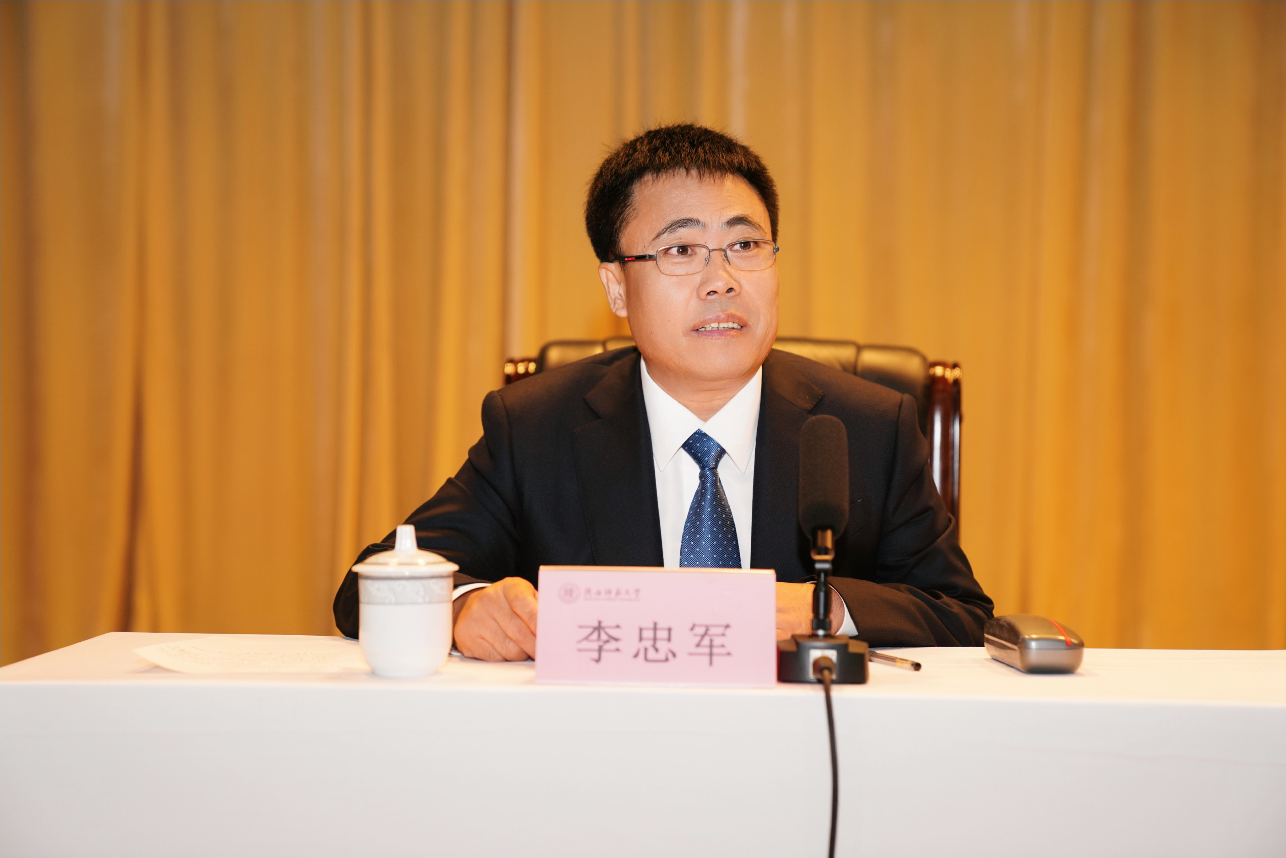 原来名称也丢了