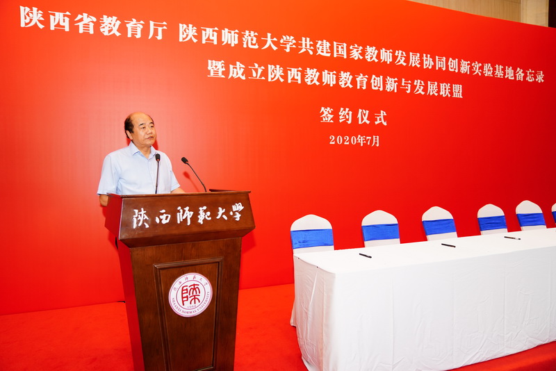 原来名称也丢了