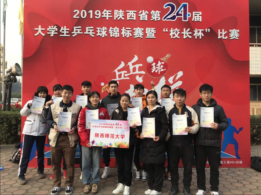 测试图片 原来名称也丢了