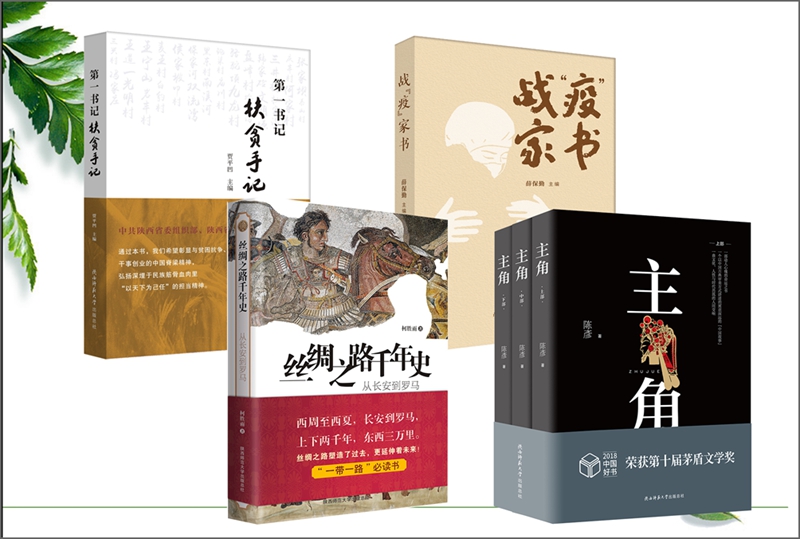 测试图片 原来名称也丢了