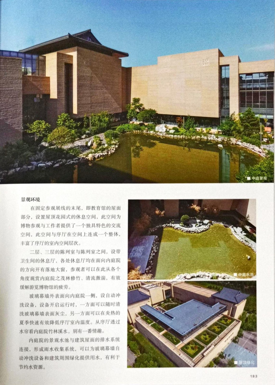 测试图片