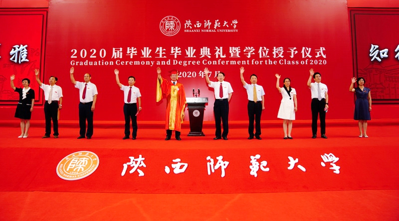 原来名称也丢了