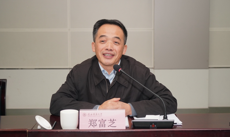 原来名称也丢了
