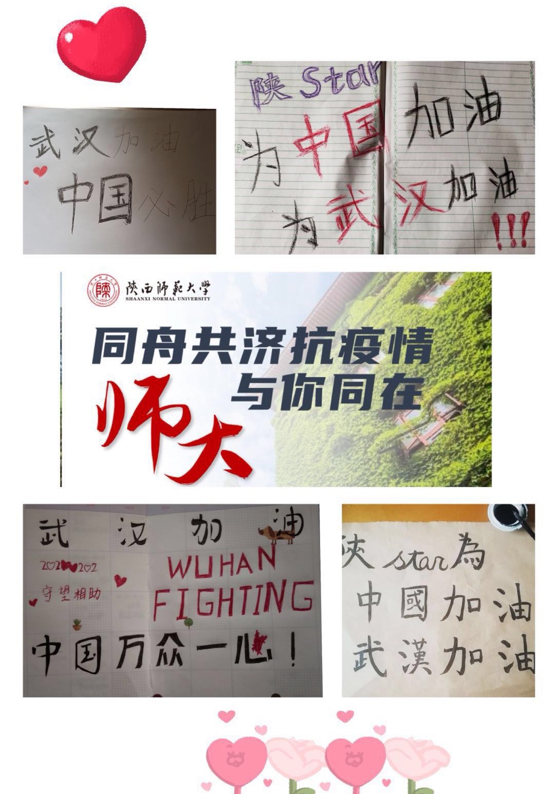 原来名称也丢了