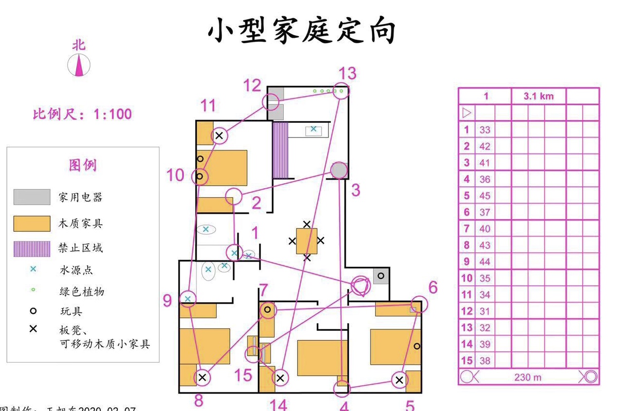测试图片