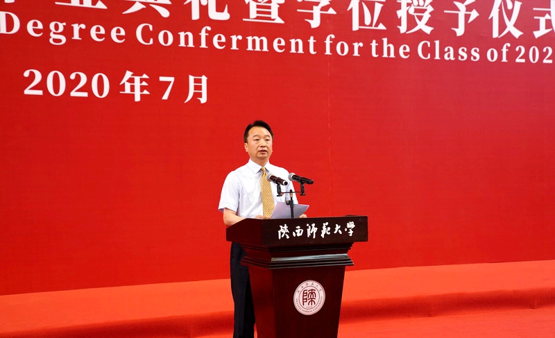原来名称也丢了