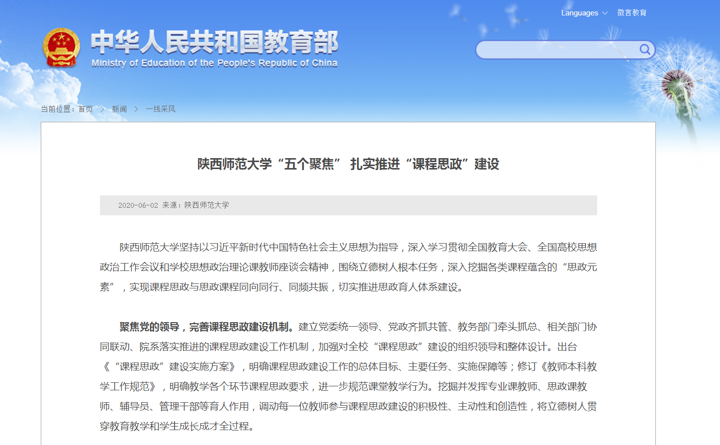 测试图片 原来名称也丢了