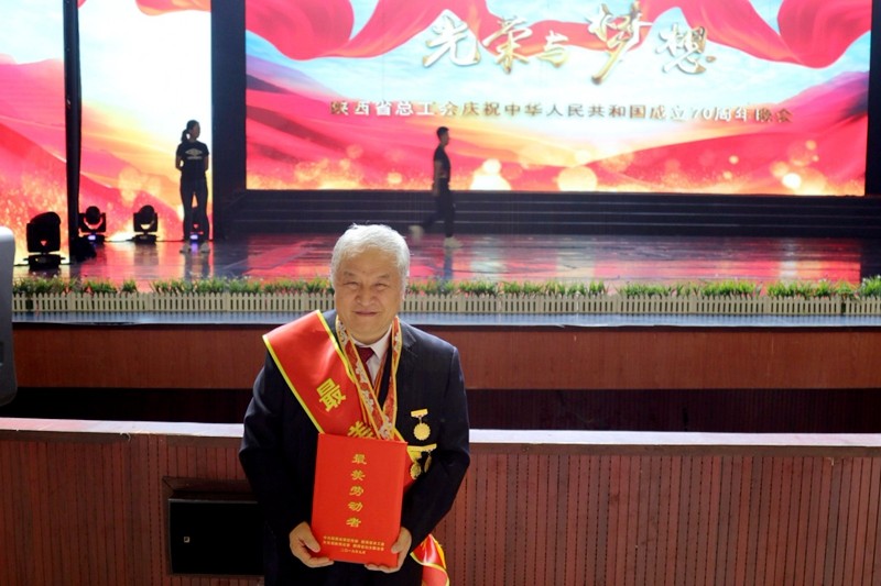 原来名称也丢了
