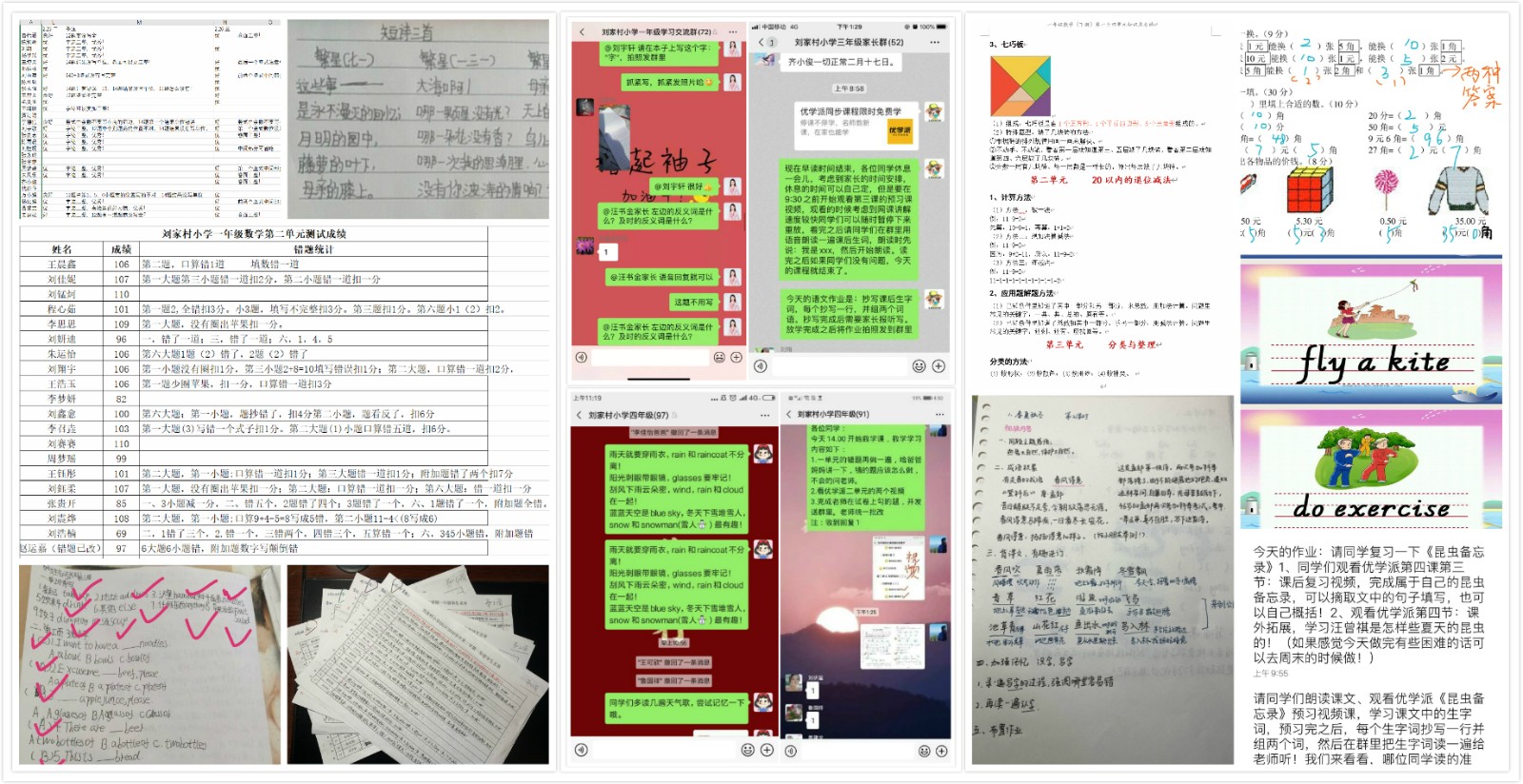 测试图片 原来名称也丢了