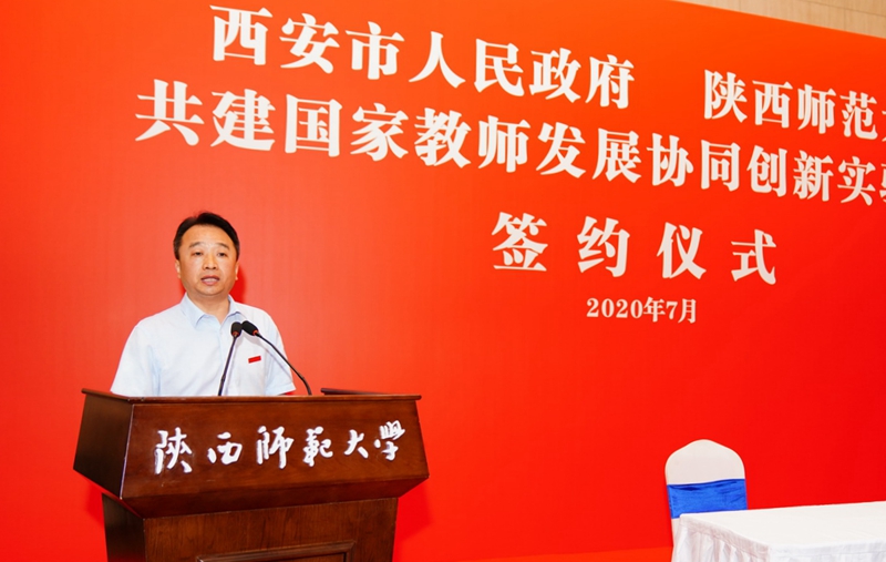 原来名称也丢了