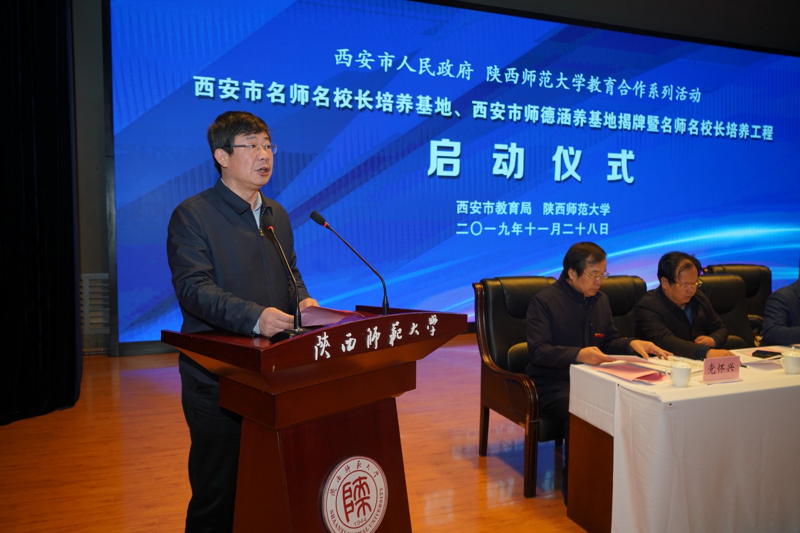 测试图片 原来名称也丢了
