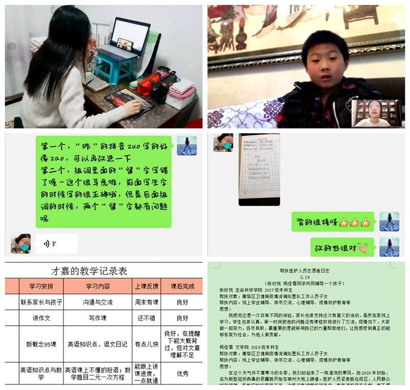 测试图片 原来名称也丢了
