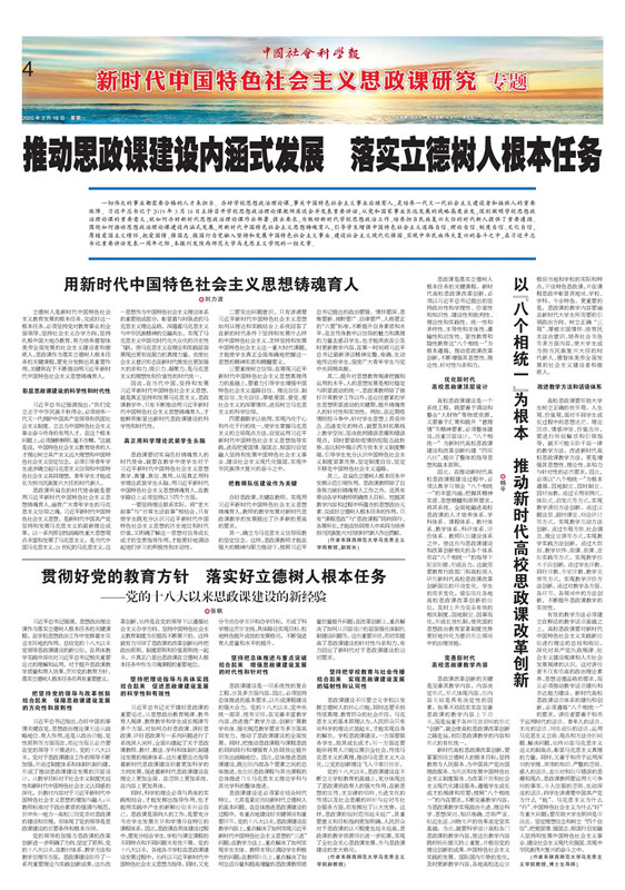 测试图片 测试图片