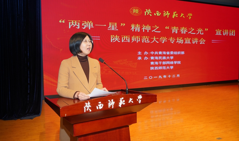 原来名称也丢了