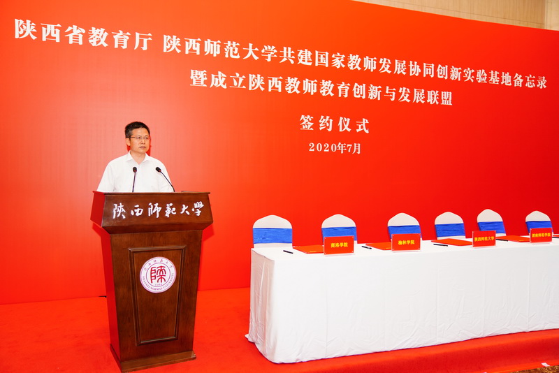 原来名称也丢了
