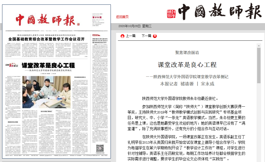 原来名称也丢了