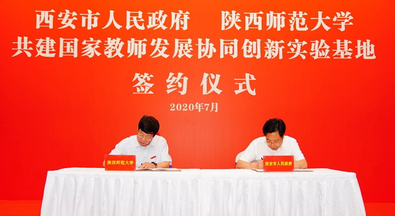 原来名称也丢了