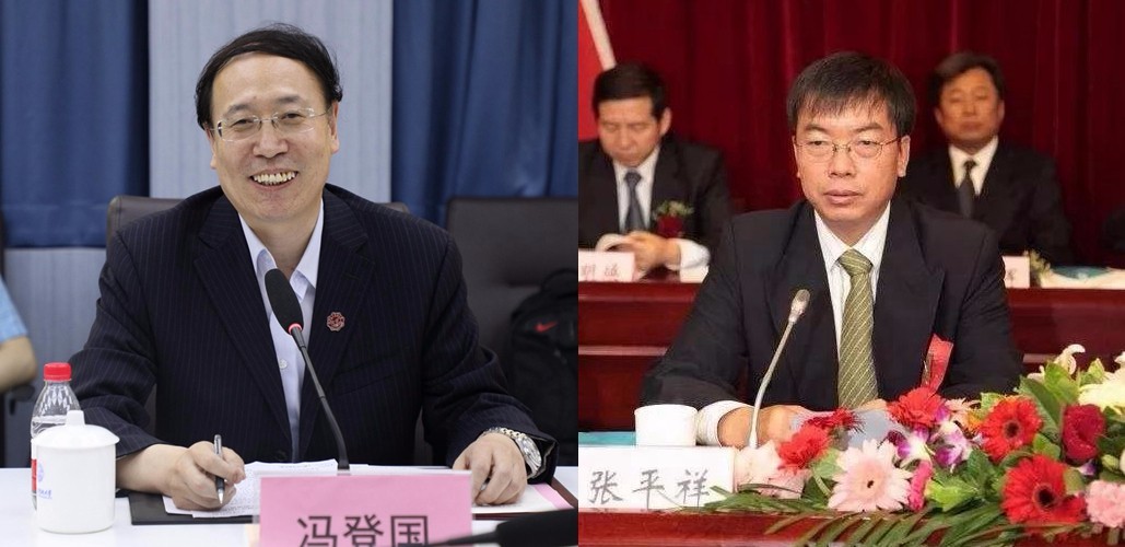 原来名称也丢了