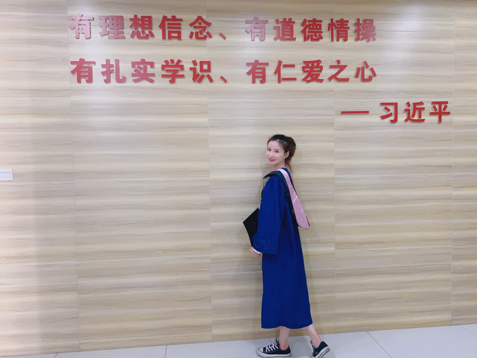 原来名称也丢了