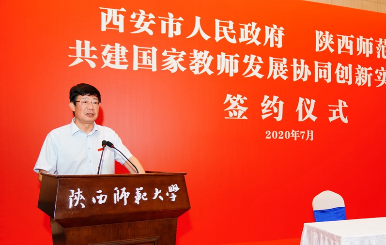 原来名称也丢了