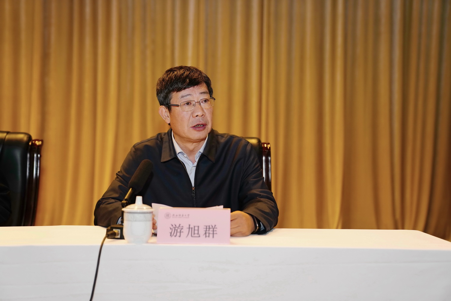 原来名称也丢了
