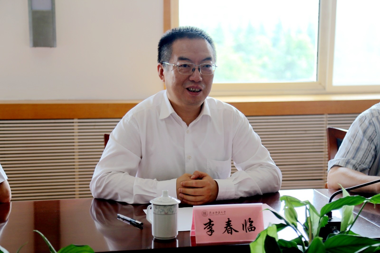 原来名称也丢了