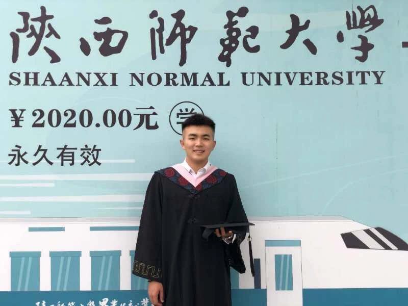 原来名称也丢了
