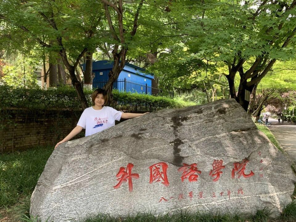 原来名称也丢了