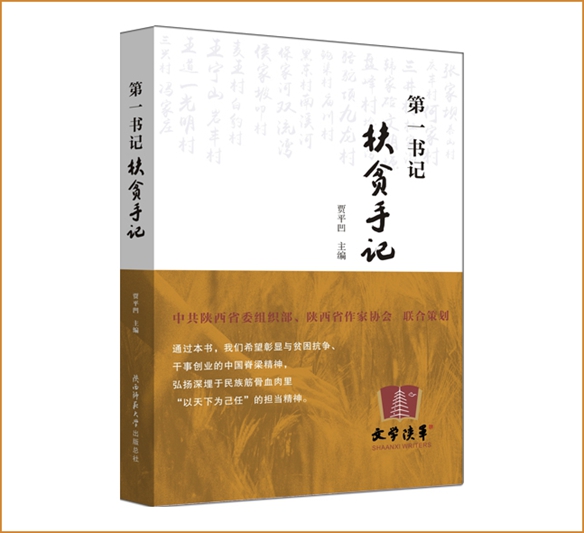 测试图片 原来名称也丢了