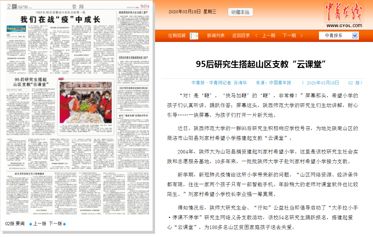测试图片 原来名称也丢了