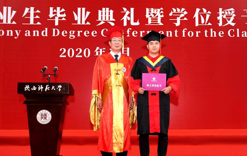 原来名称也丢了