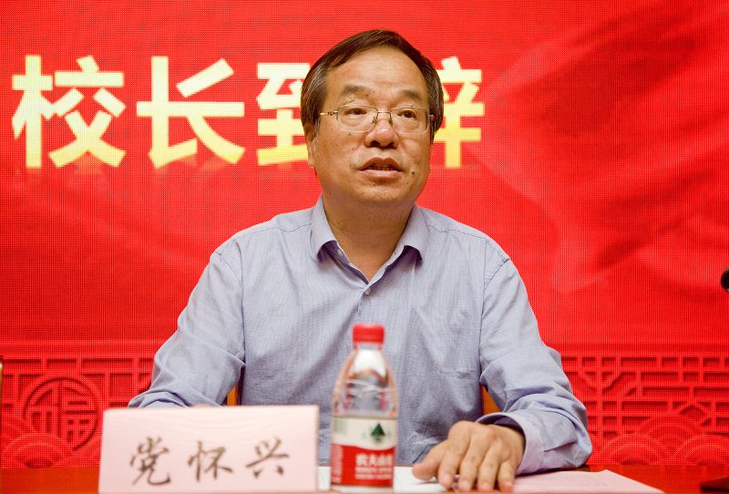 测试图片 原来名称也丢了