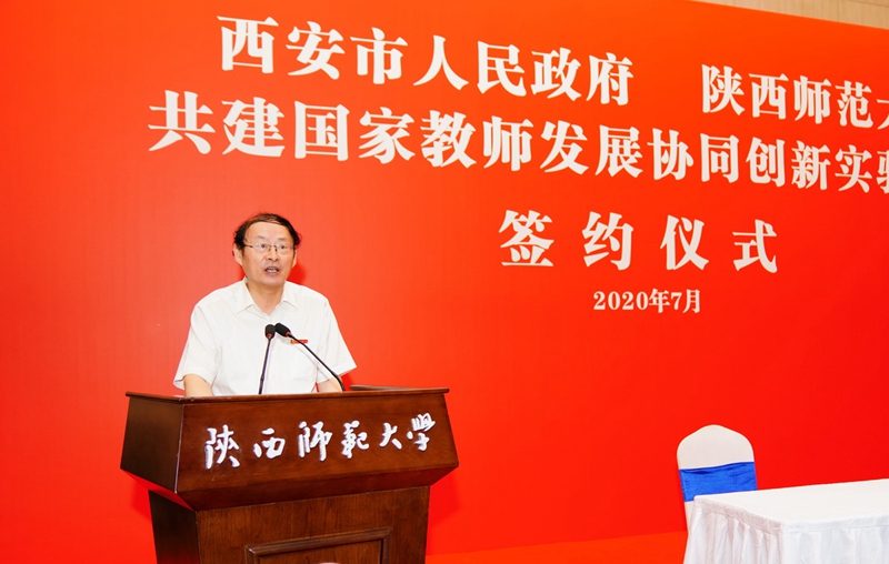 原来名称也丢了