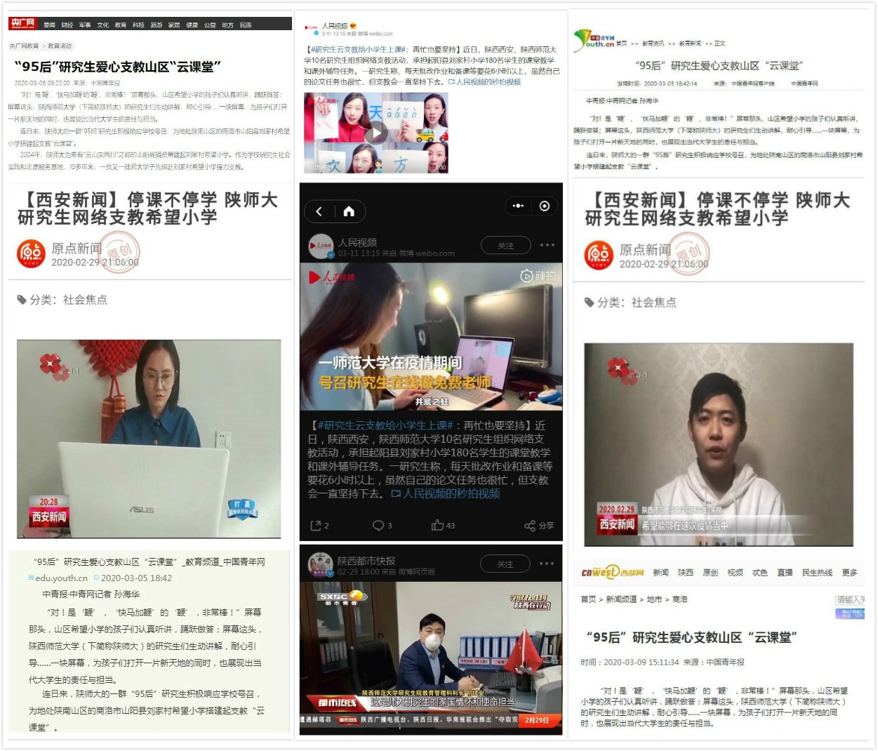测试图片 原来名称也丢了