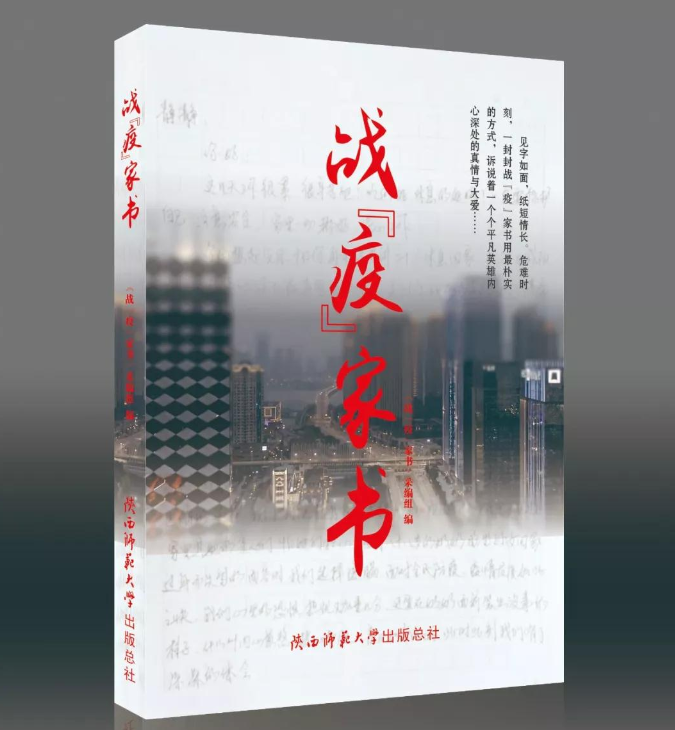 原来名称也丢了 原来名称也丢了