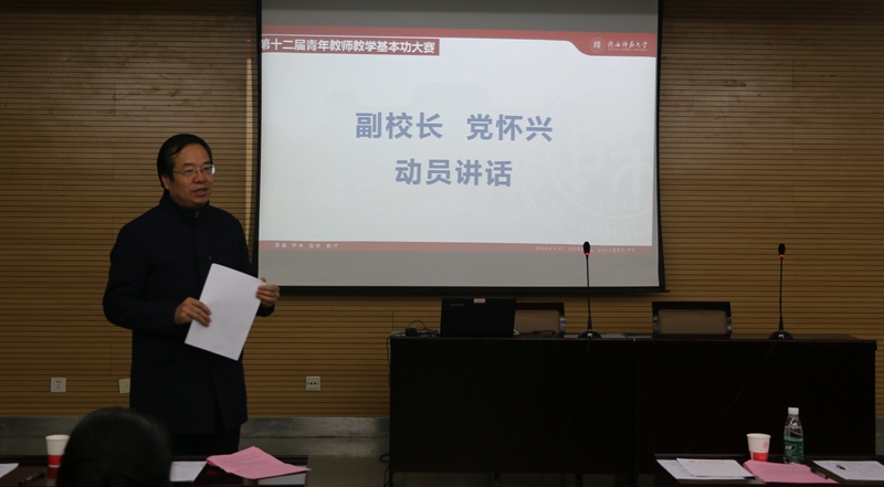 原来名称也丢了