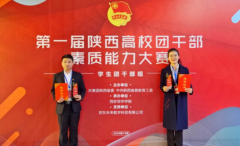 原来名称也丢了
