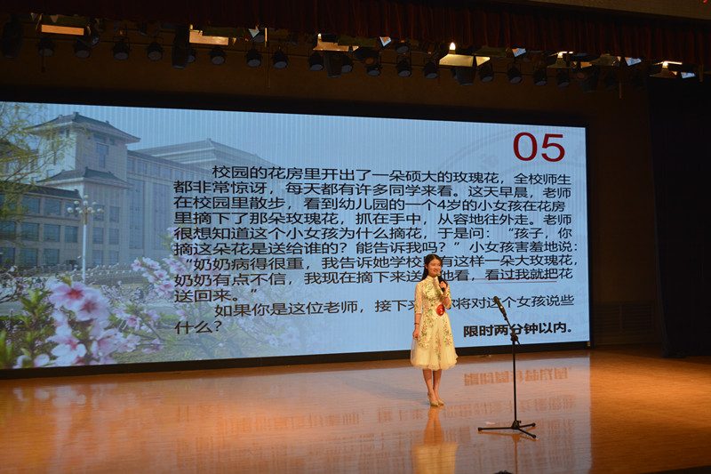 测试图片 原来名称也丢了