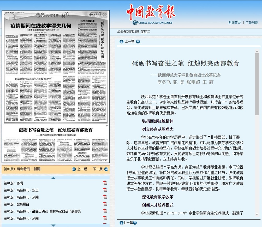 测试图片 原来名称也丢了