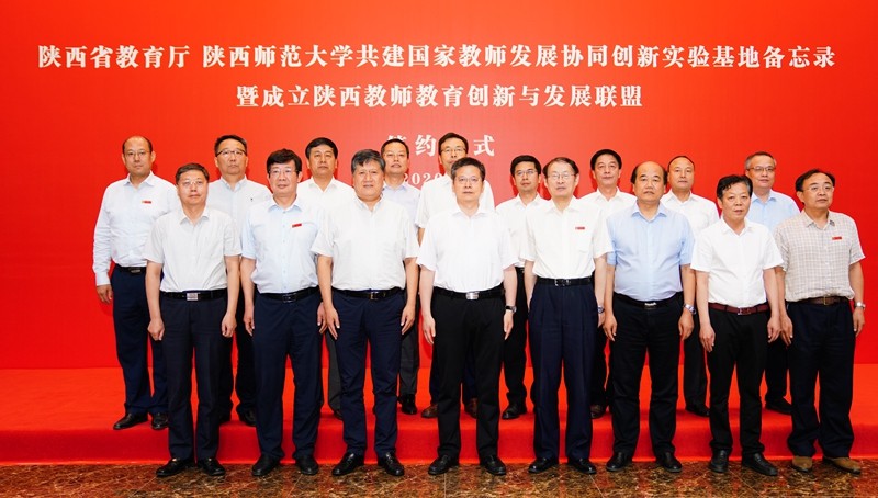 原来名称也丢了
