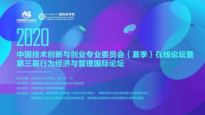 原来名称也丢了