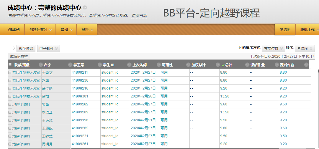 测试图片 原来名称也丢了