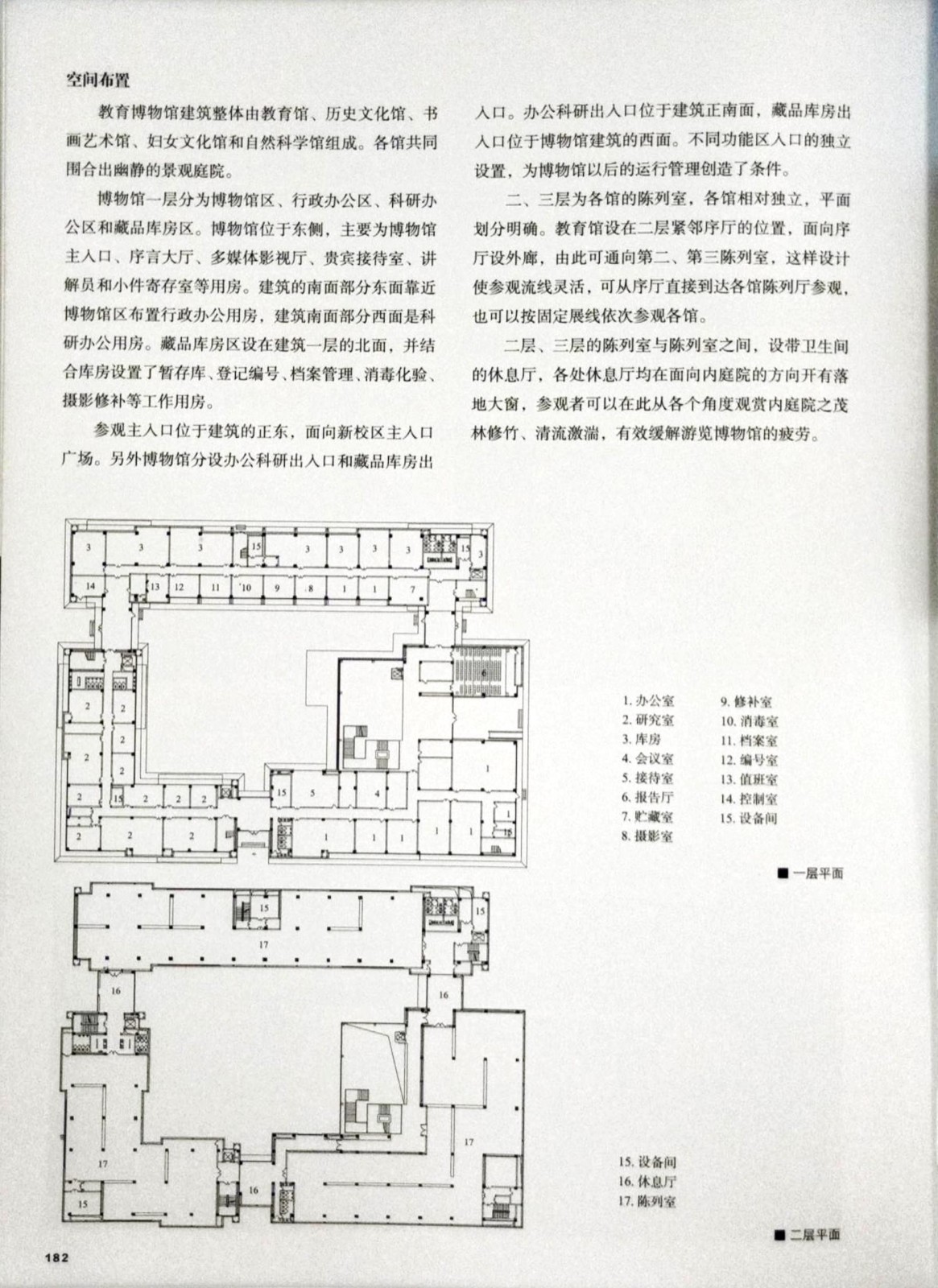 测试图片