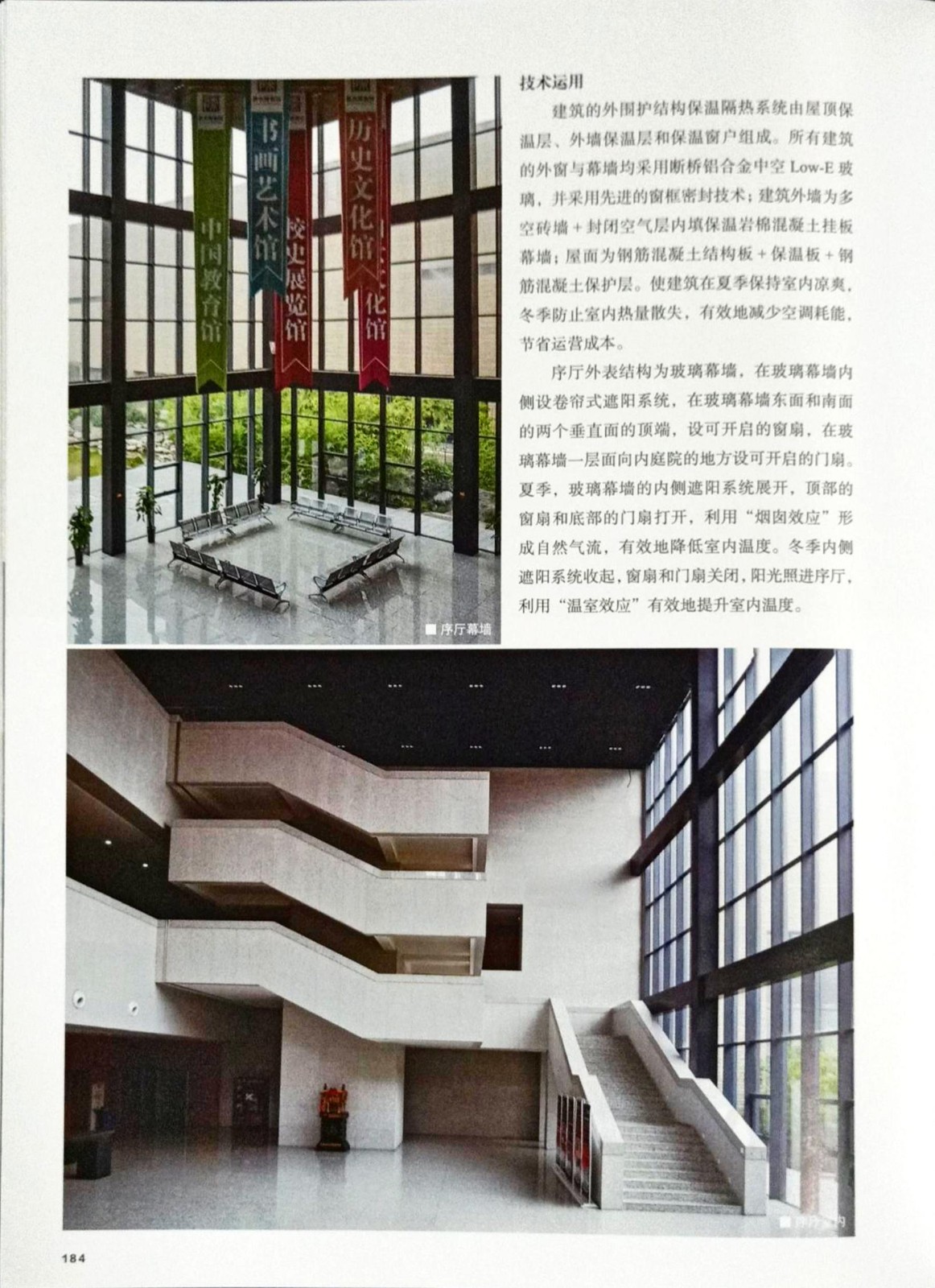 测试图片